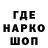 АМФЕТАМИН VHQ Cleymi TV