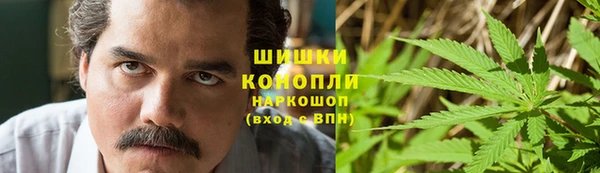кристаллы Гусиноозёрск