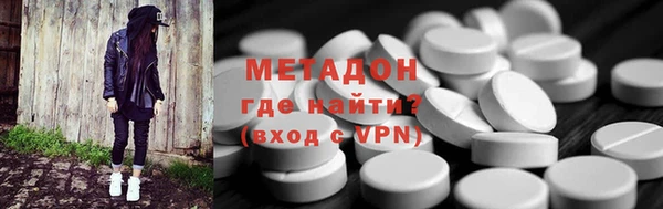 ешки Гусь-Хрустальный