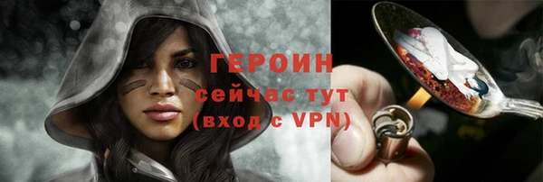 а пвп мука Ростов