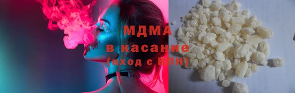ешки Гусь-Хрустальный