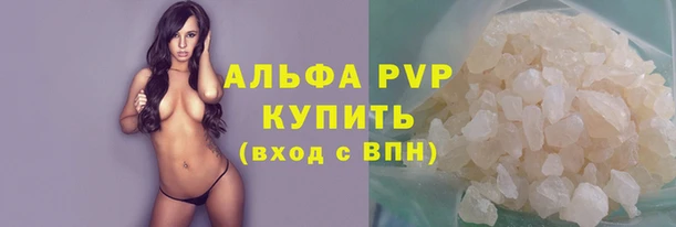 ешки Гусь-Хрустальный