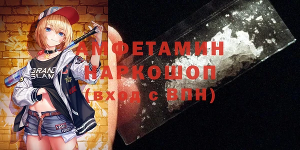 ешки Гусь-Хрустальный