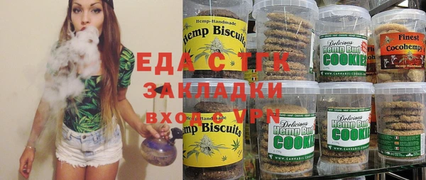 ешки Гусь-Хрустальный