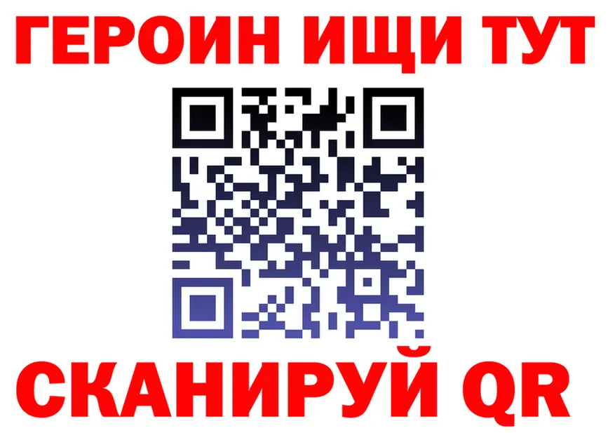 А ПВП СК ТОР shop OMG Куртамыш